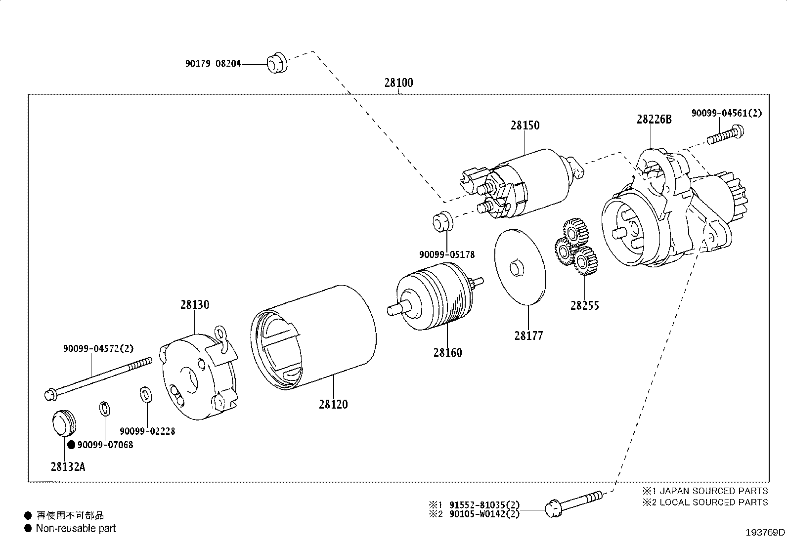 Figure 193769D