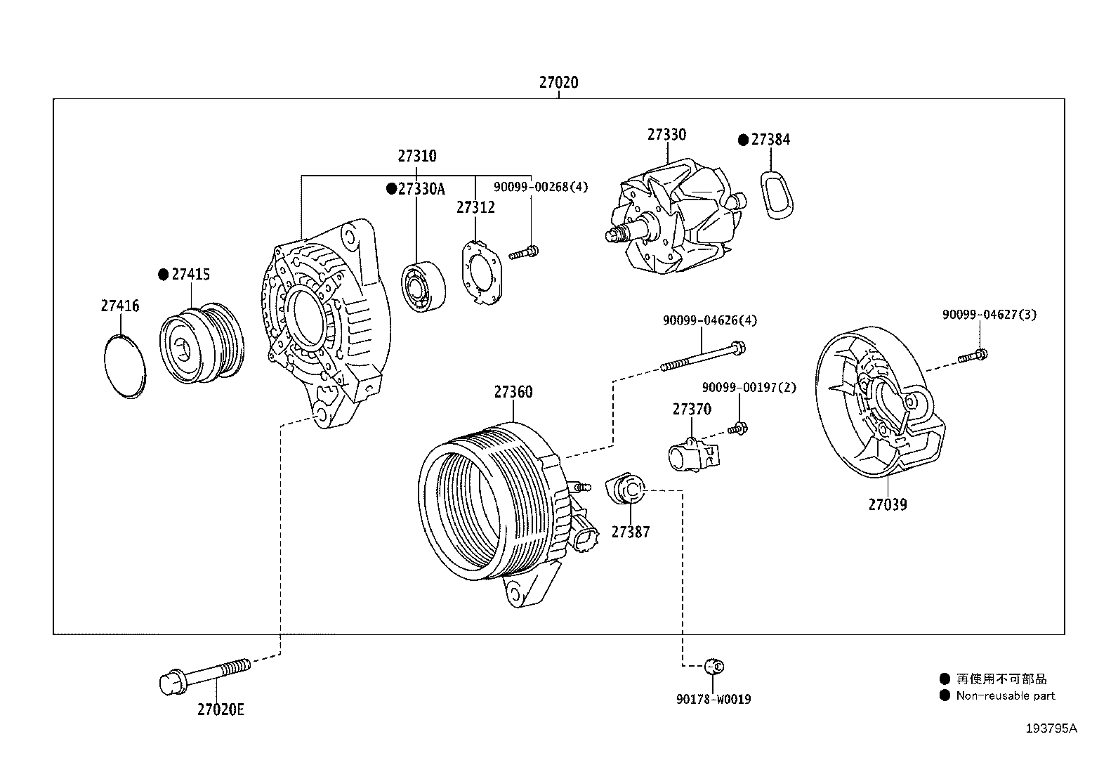 Figure 193795A