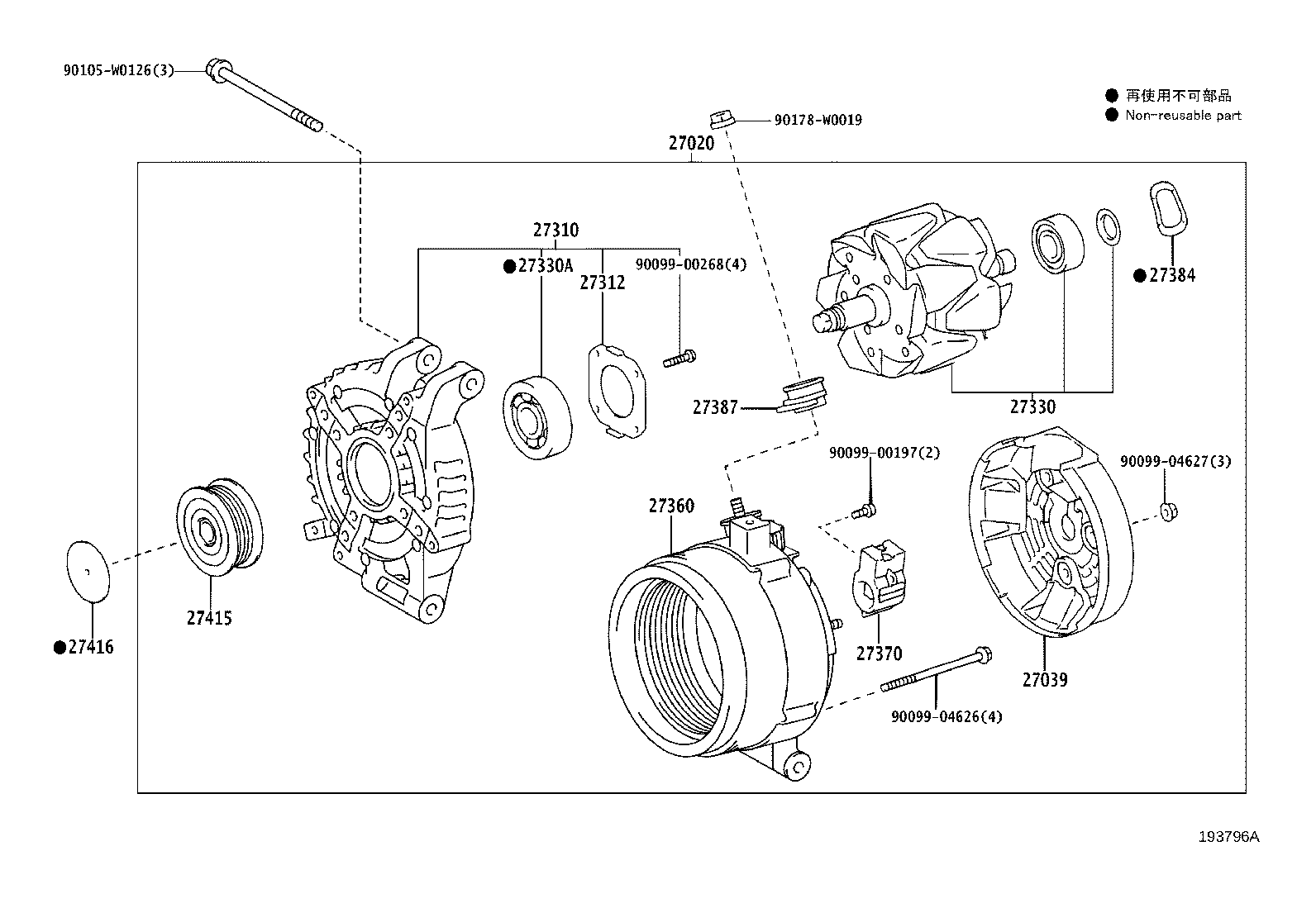 Figure 193796A