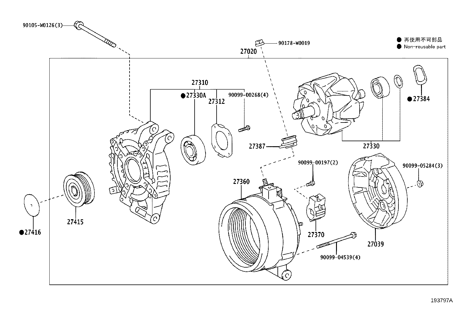 Figure 193797A