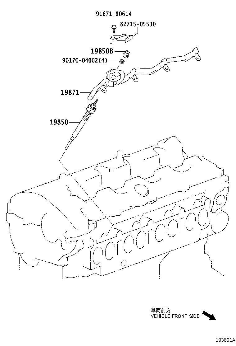 Figure 193801A