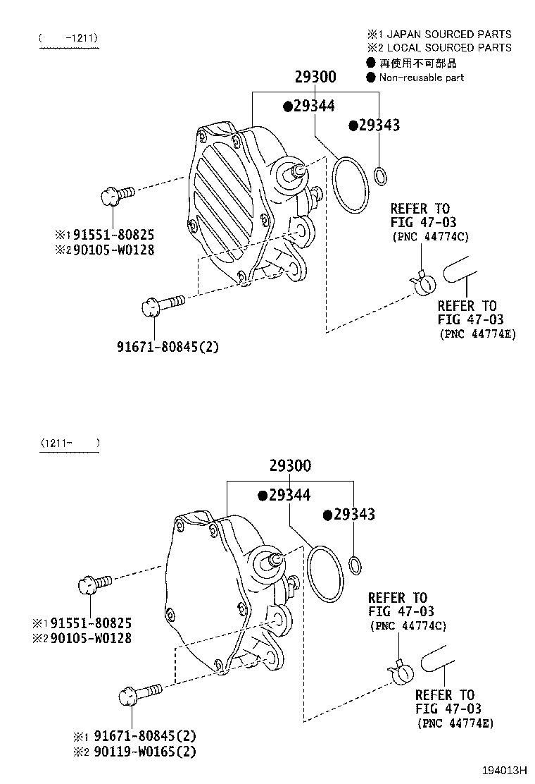 Figure 194013H