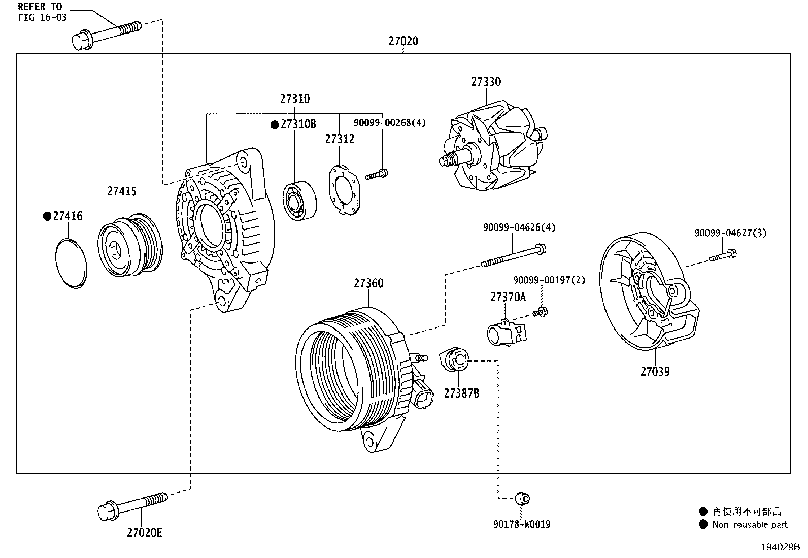 Figure 194029B