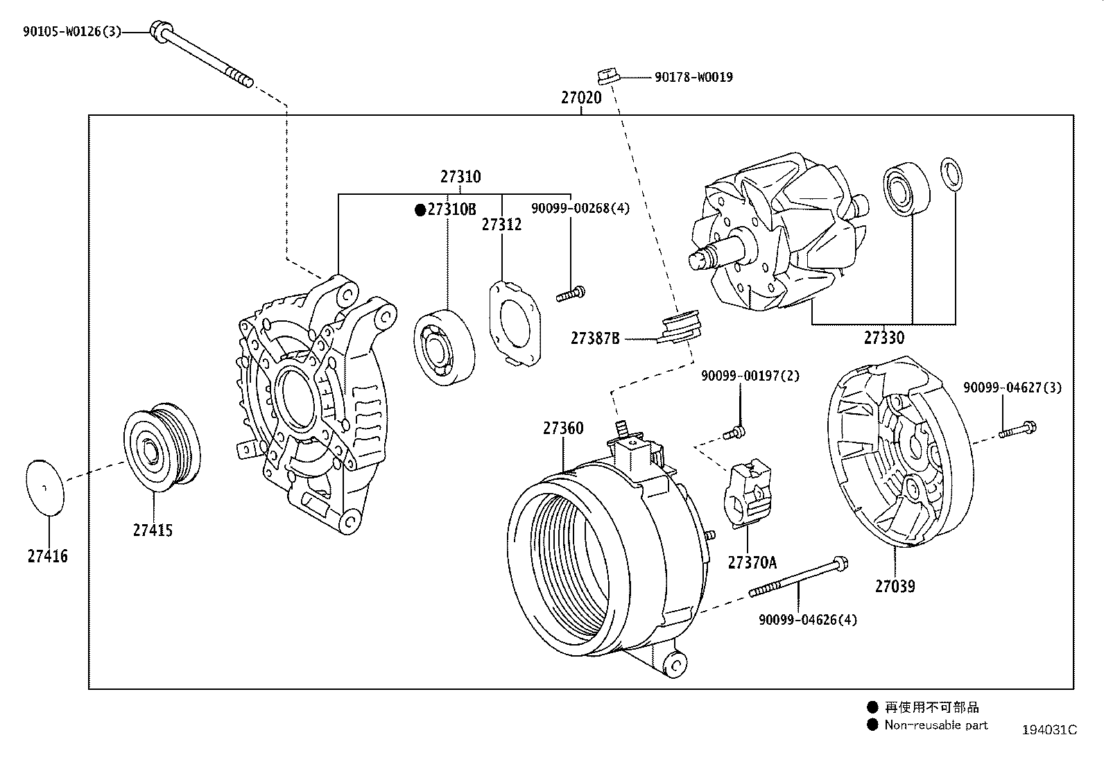 Figure 194031C