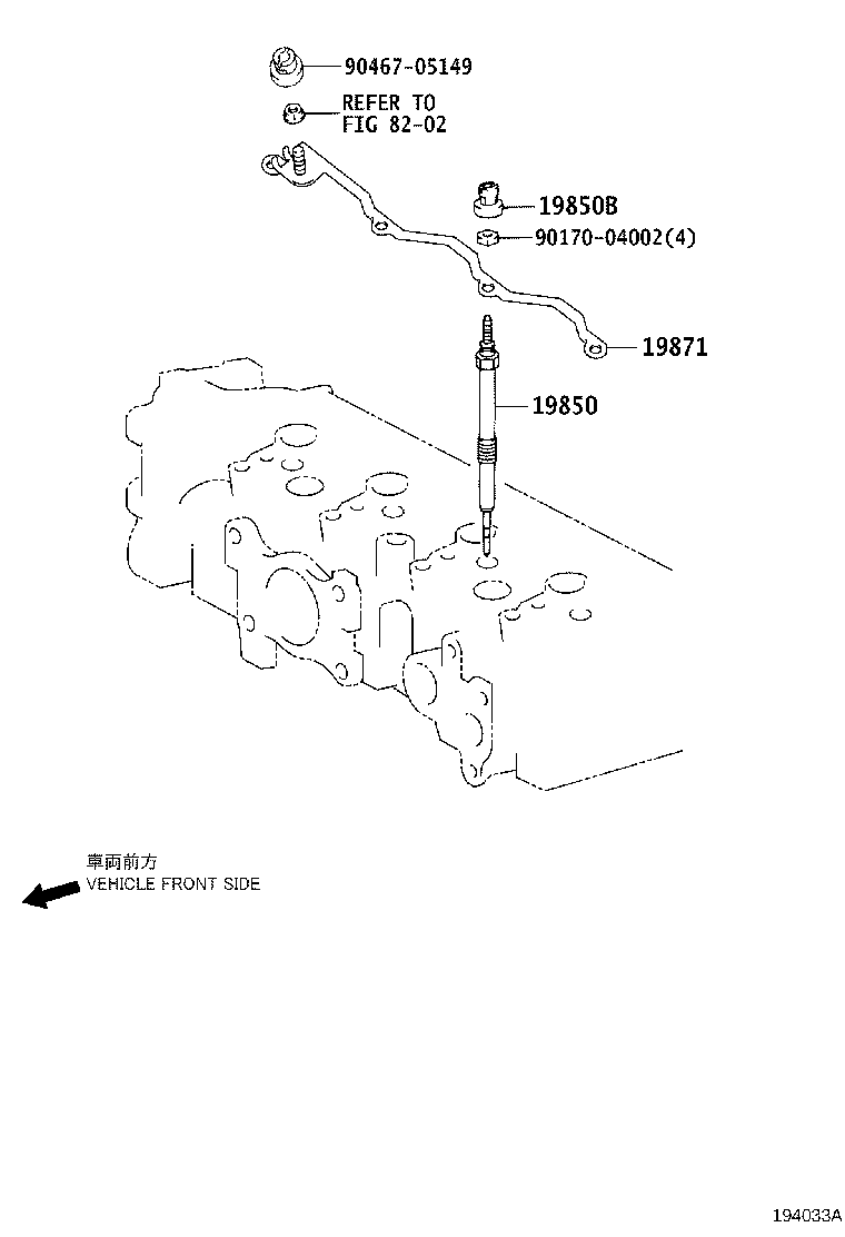 Figure 194033A