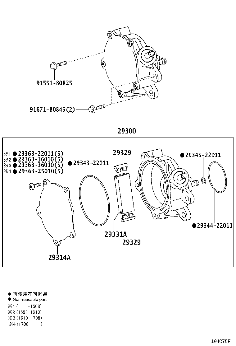 Figure 194075F