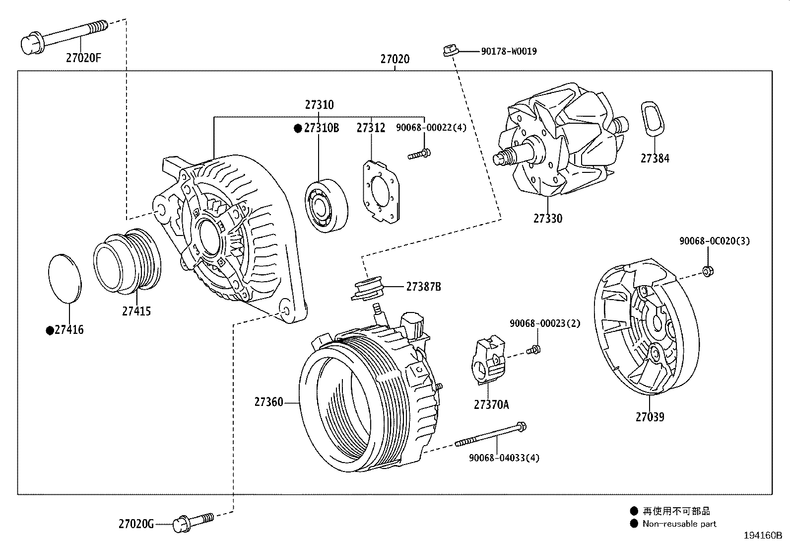 Figure 194160B