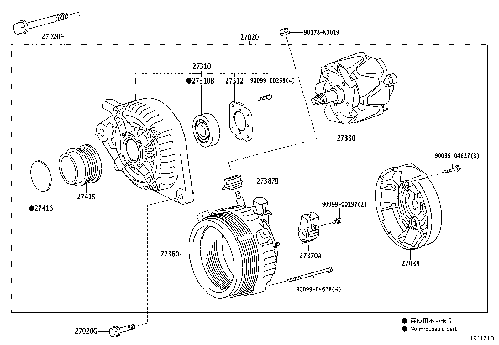 Figure 194161B
