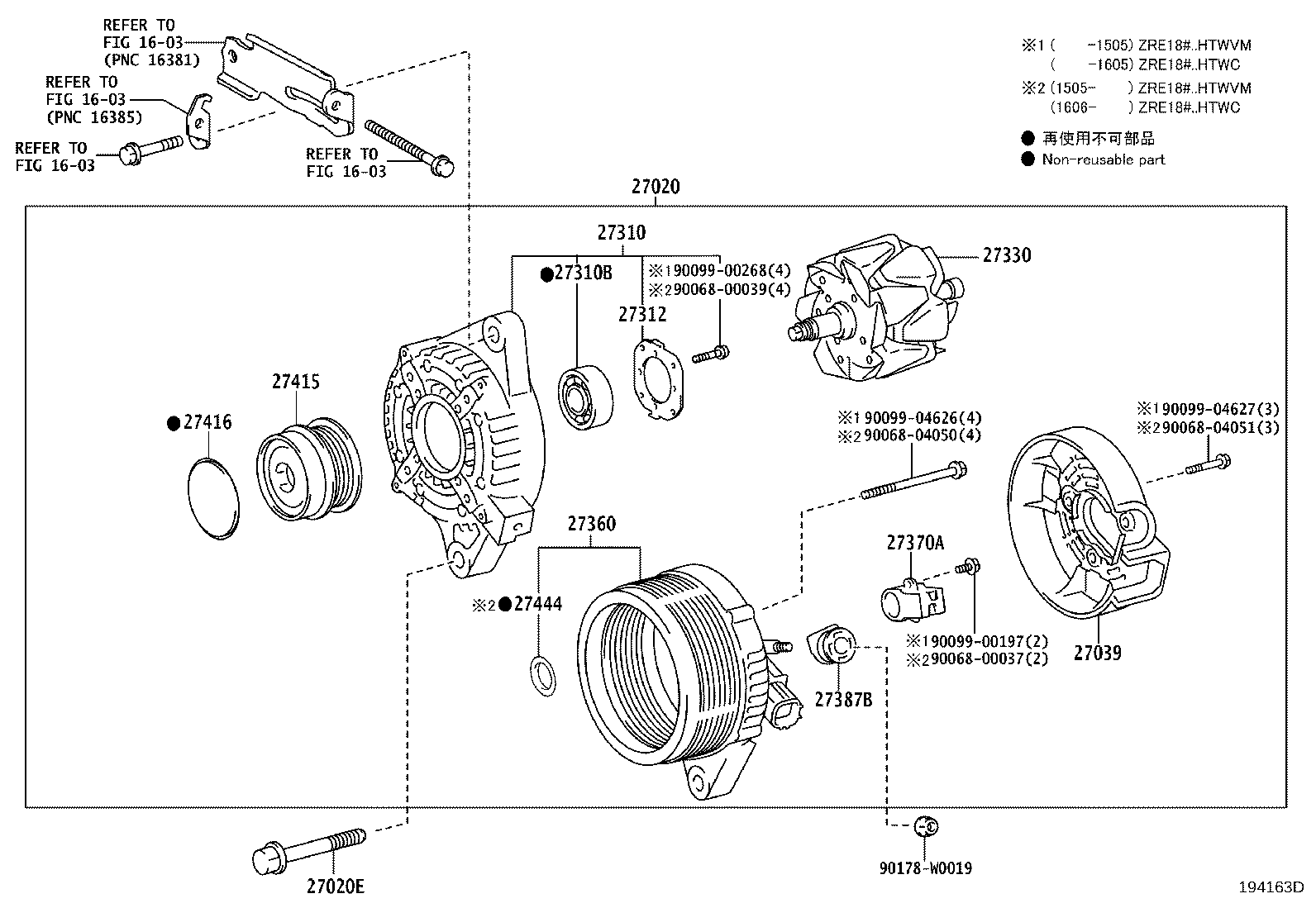 Figure 194163D