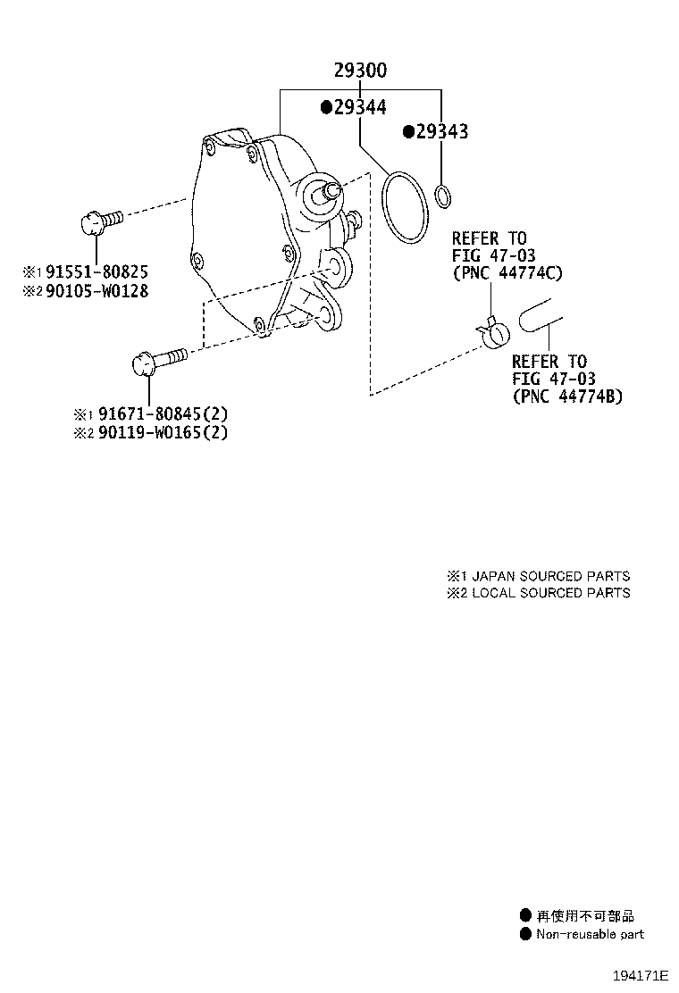 Exploded illustration 194171E