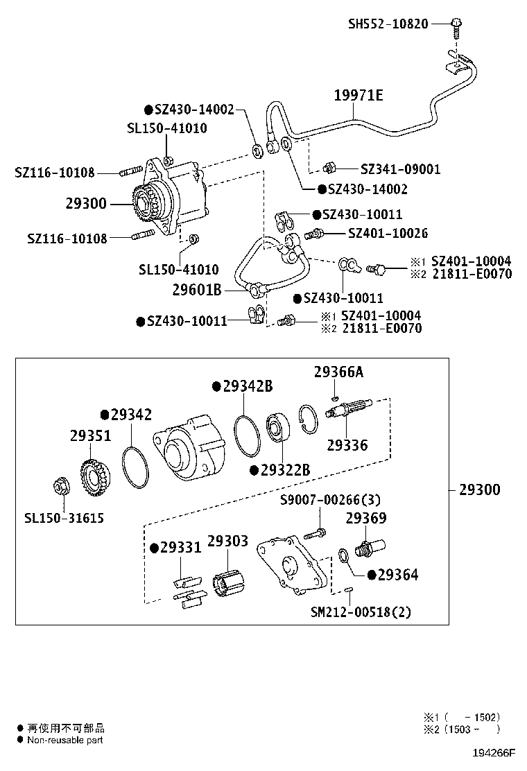 Figure 194266F