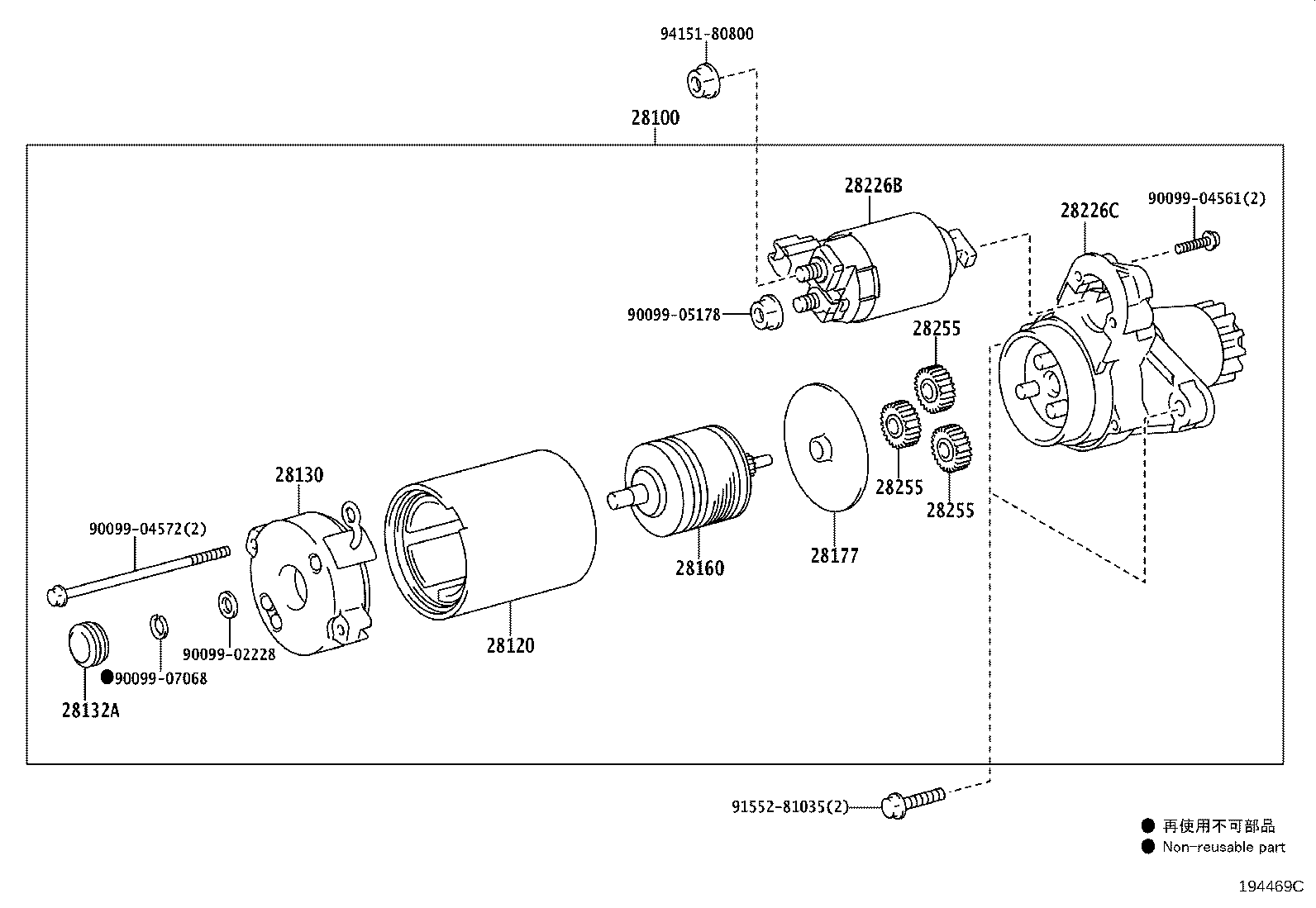 Figure 194469C
