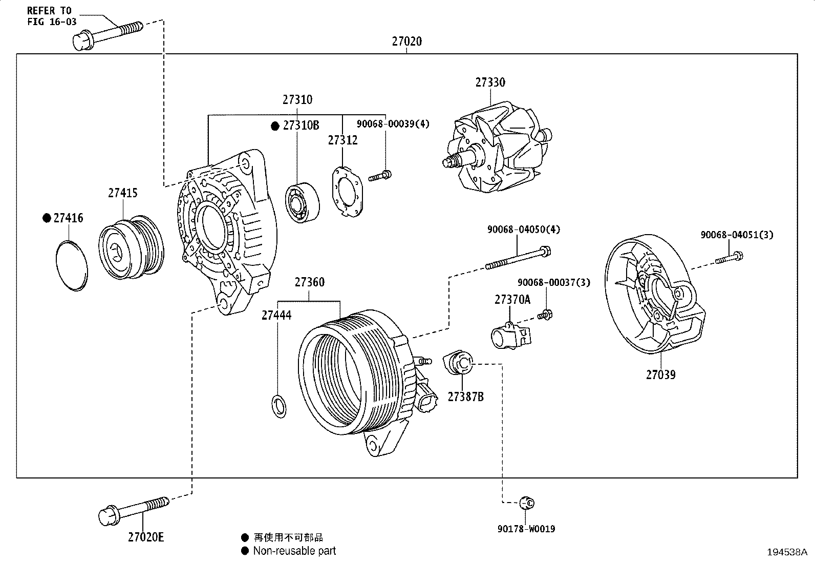 Figure 194538A