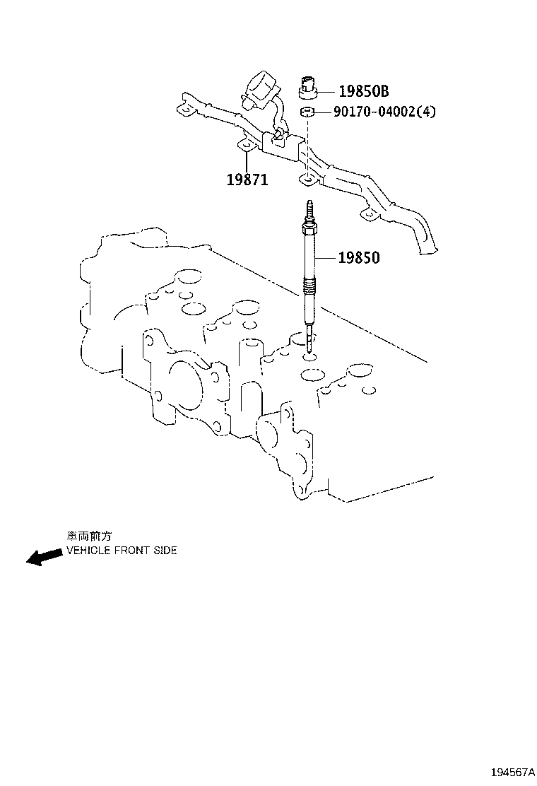 Figure 194567A