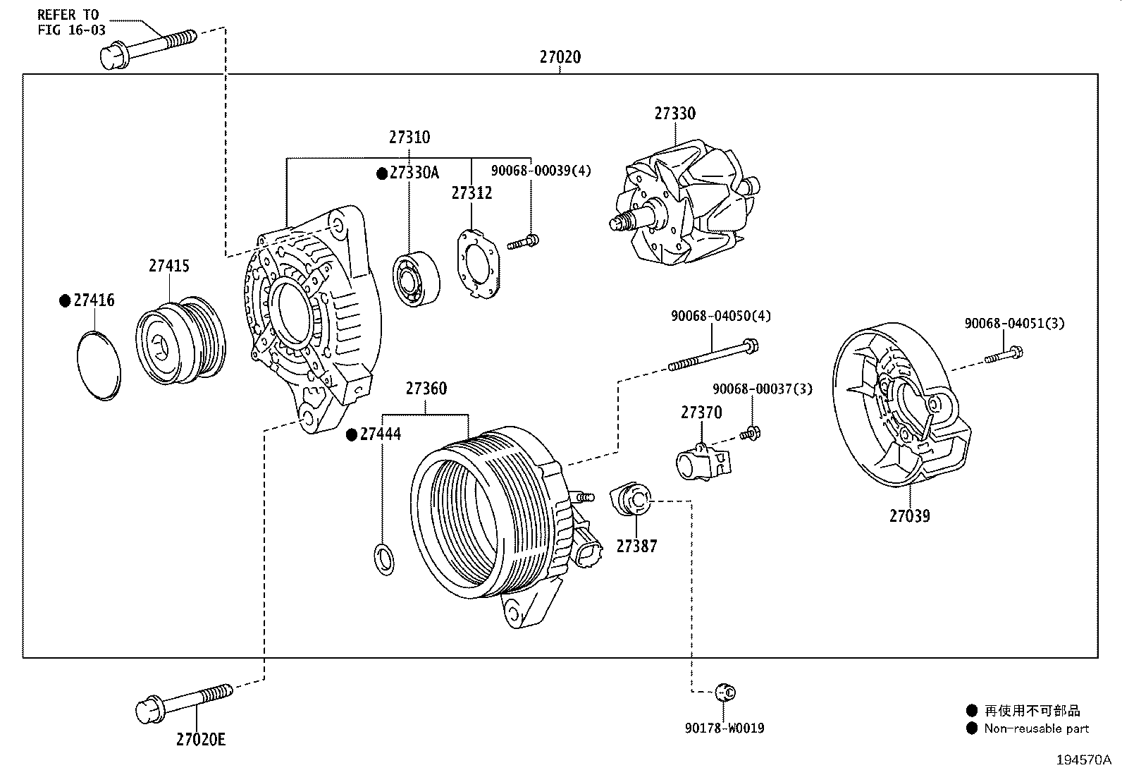 Figure 194570A