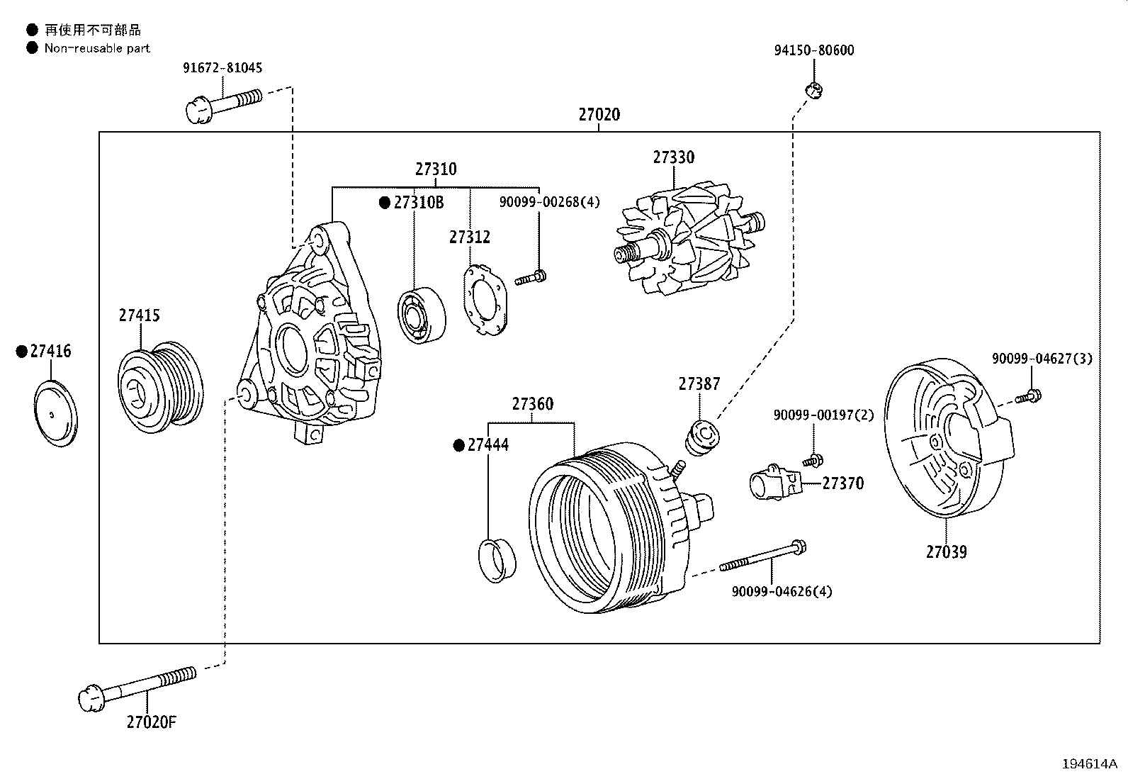 Figure 194614A