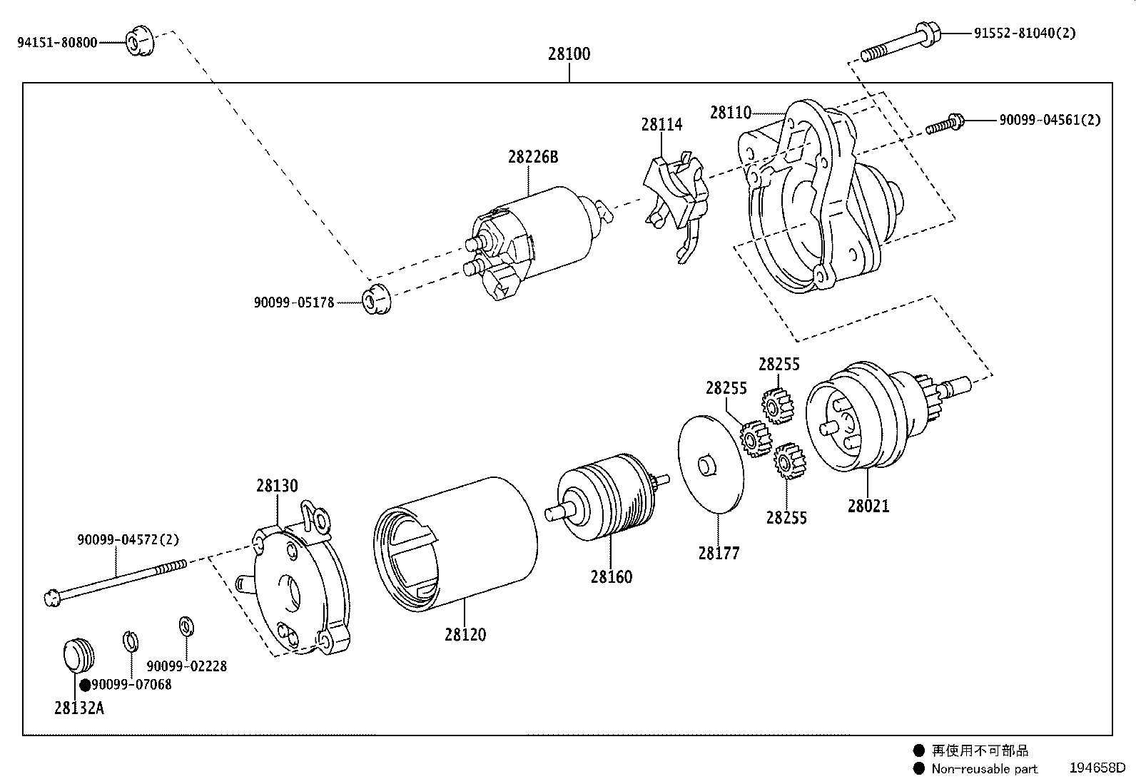 Figure 194658D