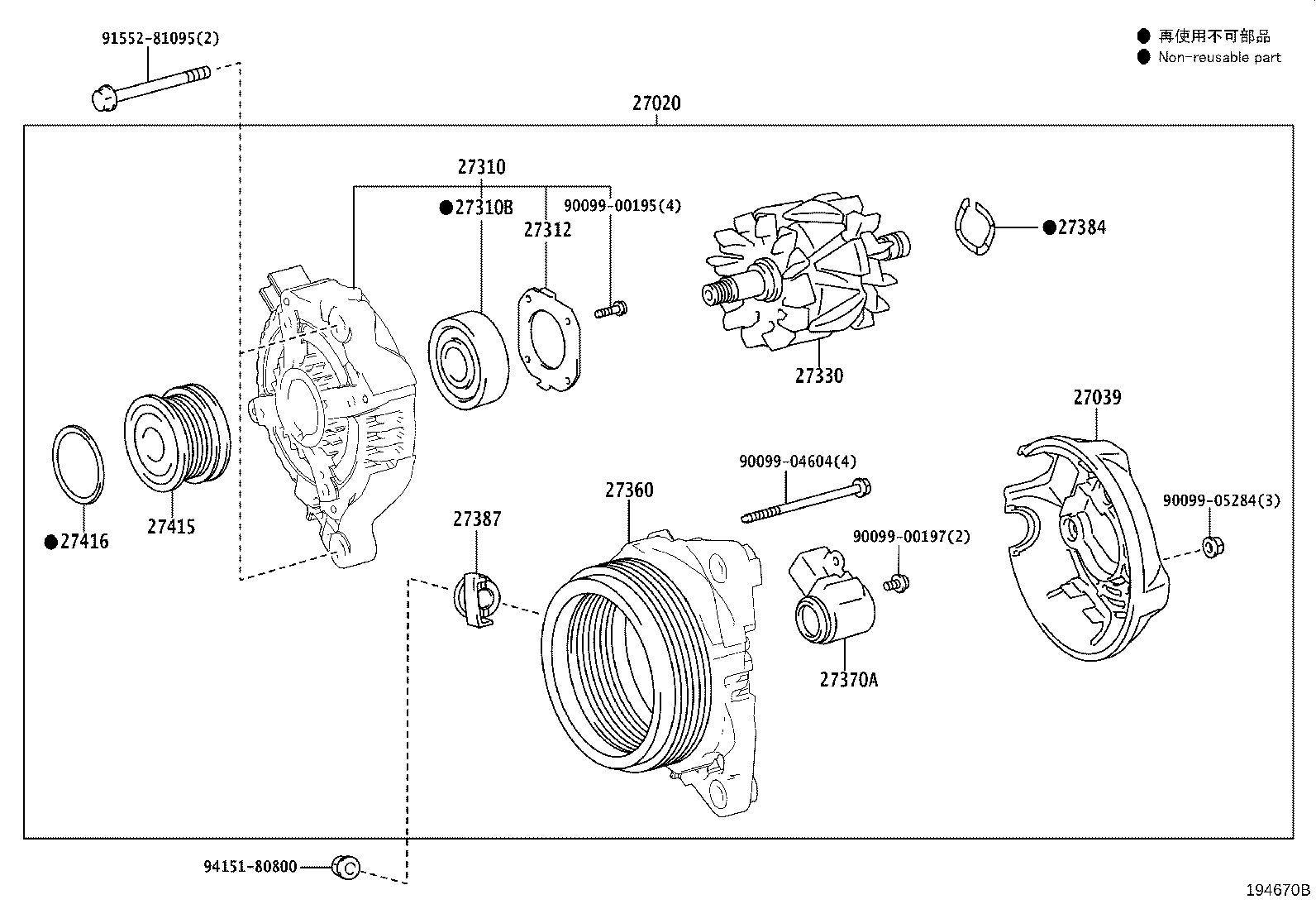 Figure 194670B