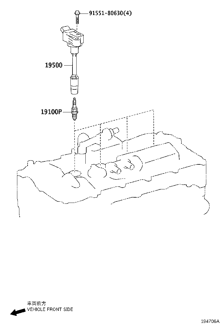 Figure 194706A
