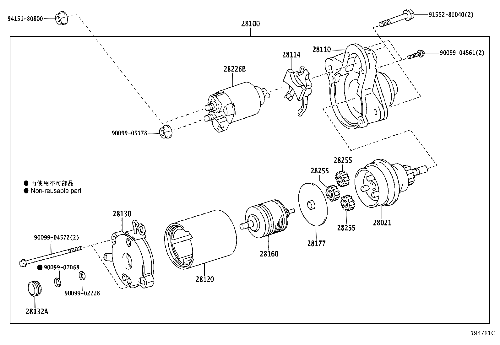 Figure 194711C