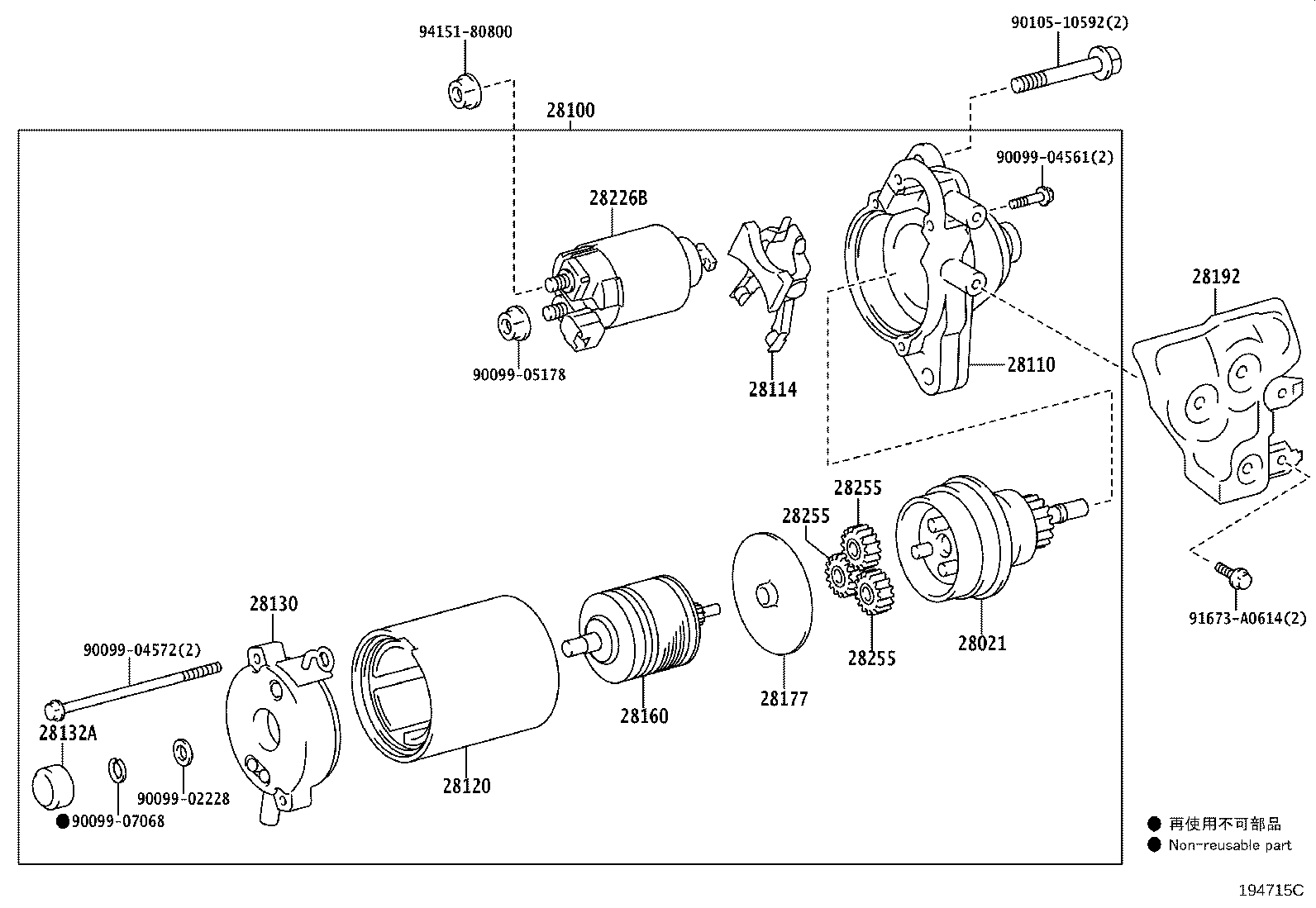 Figure 194715C