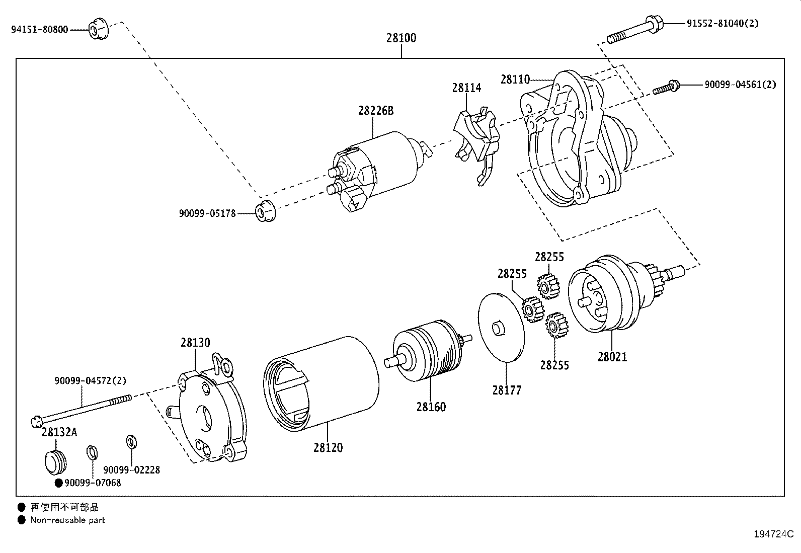 Figure 194724C