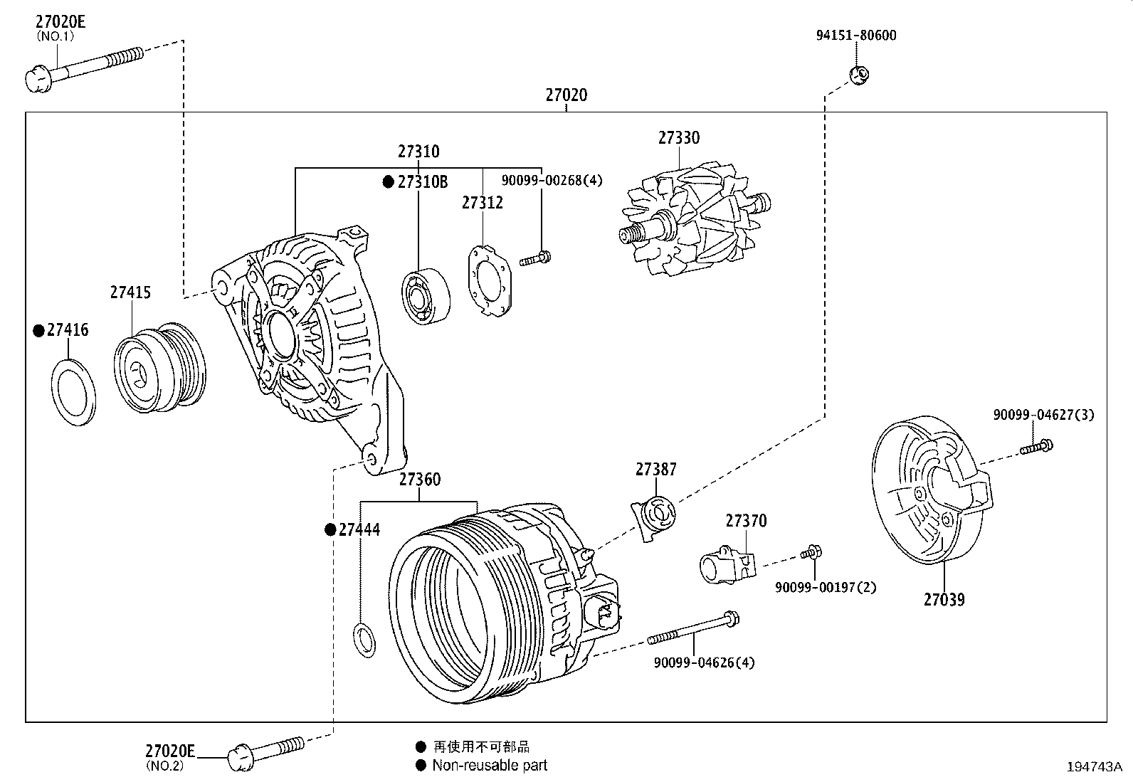 Figure 194743A