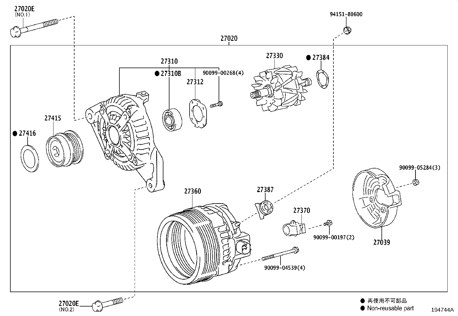 Figure 194744A