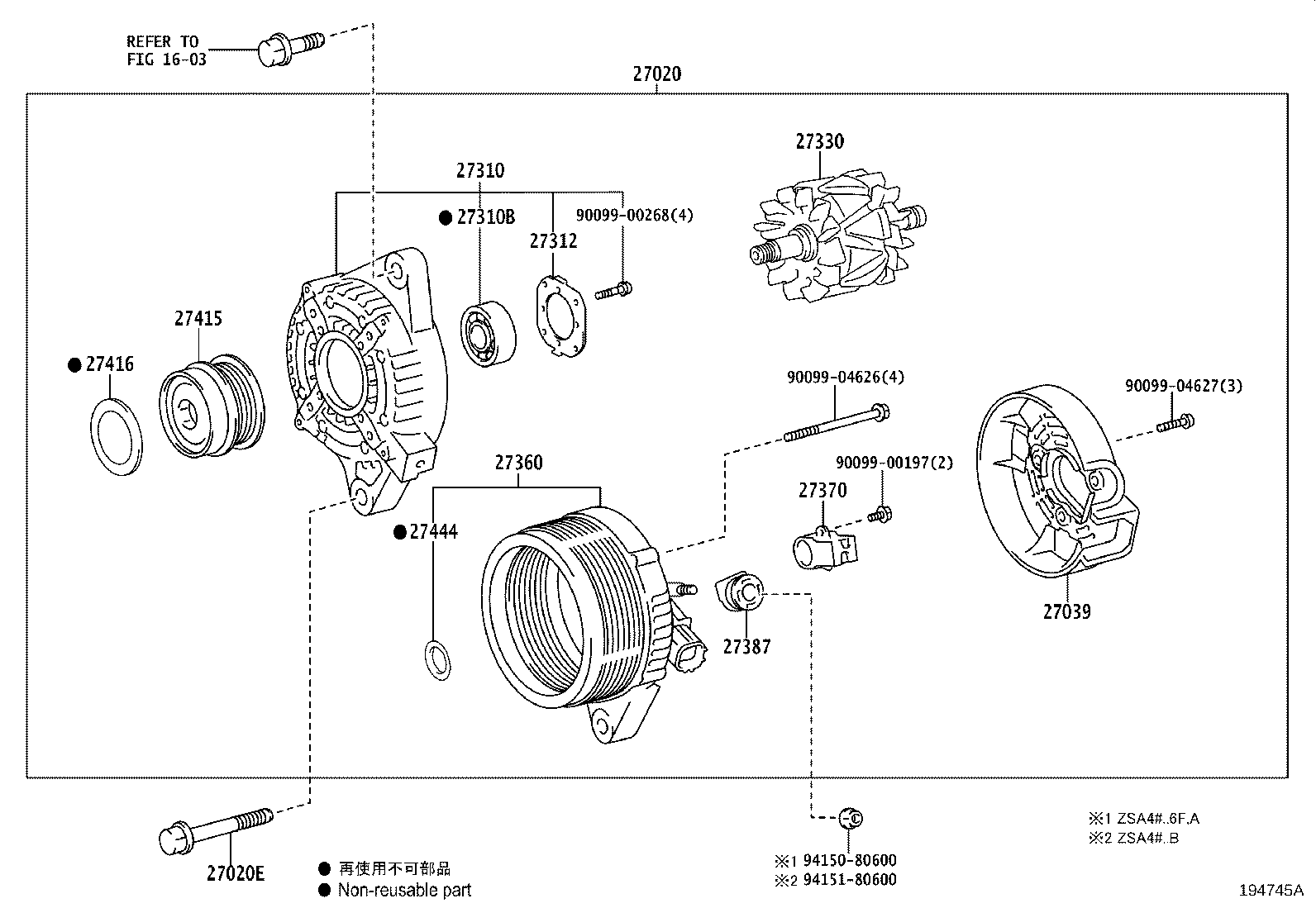 Figure 194745A