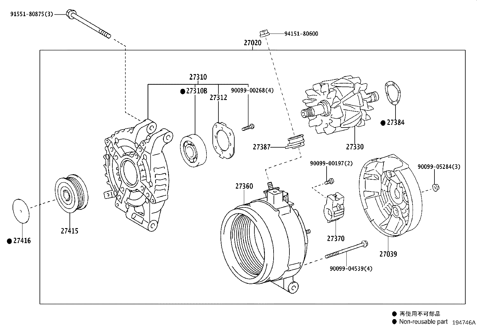 Figure 194746A