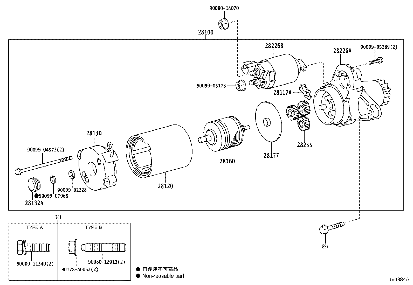Figure 194884A