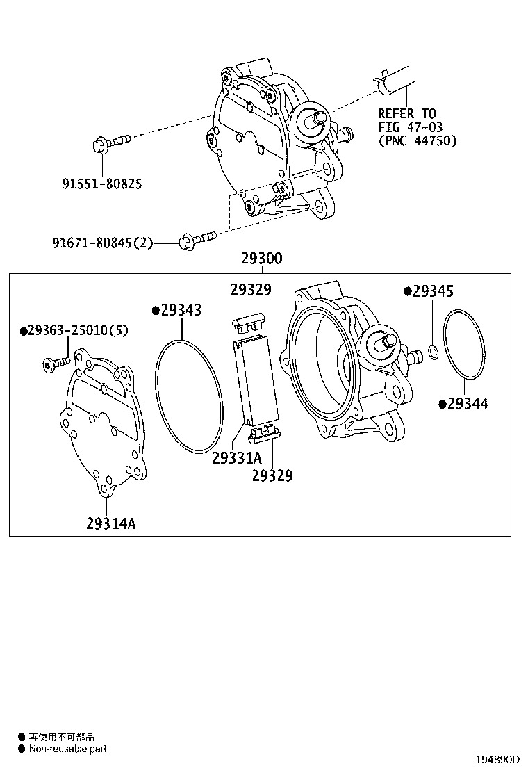 Figure 194890D