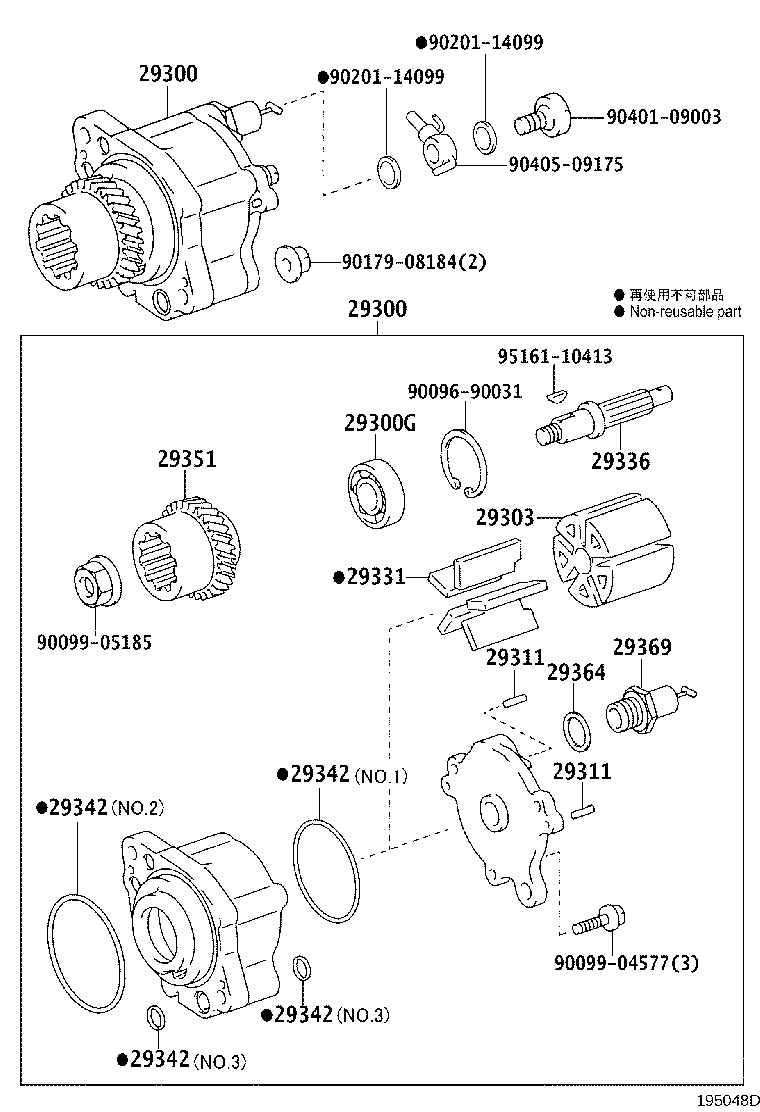 Figure 195048D