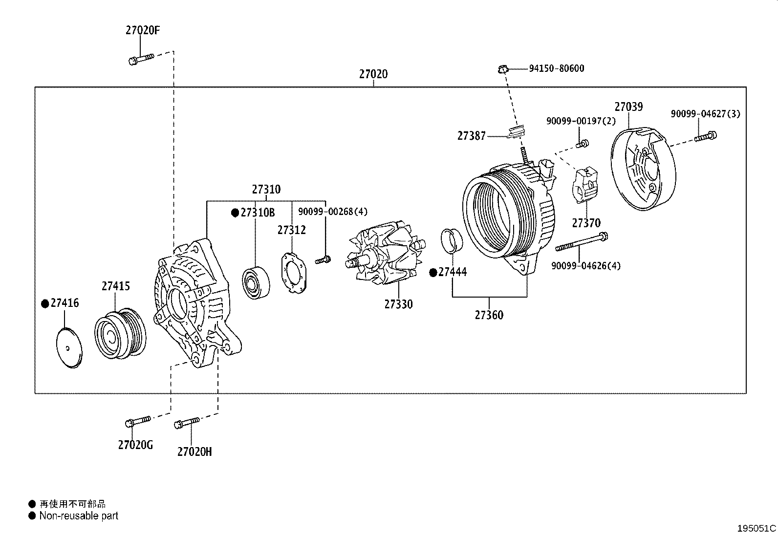 Figure 195051C