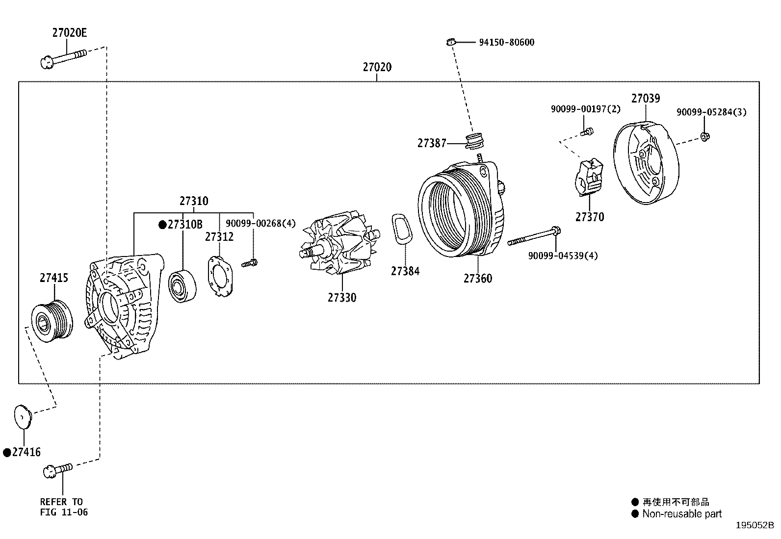 Figure 195052B
