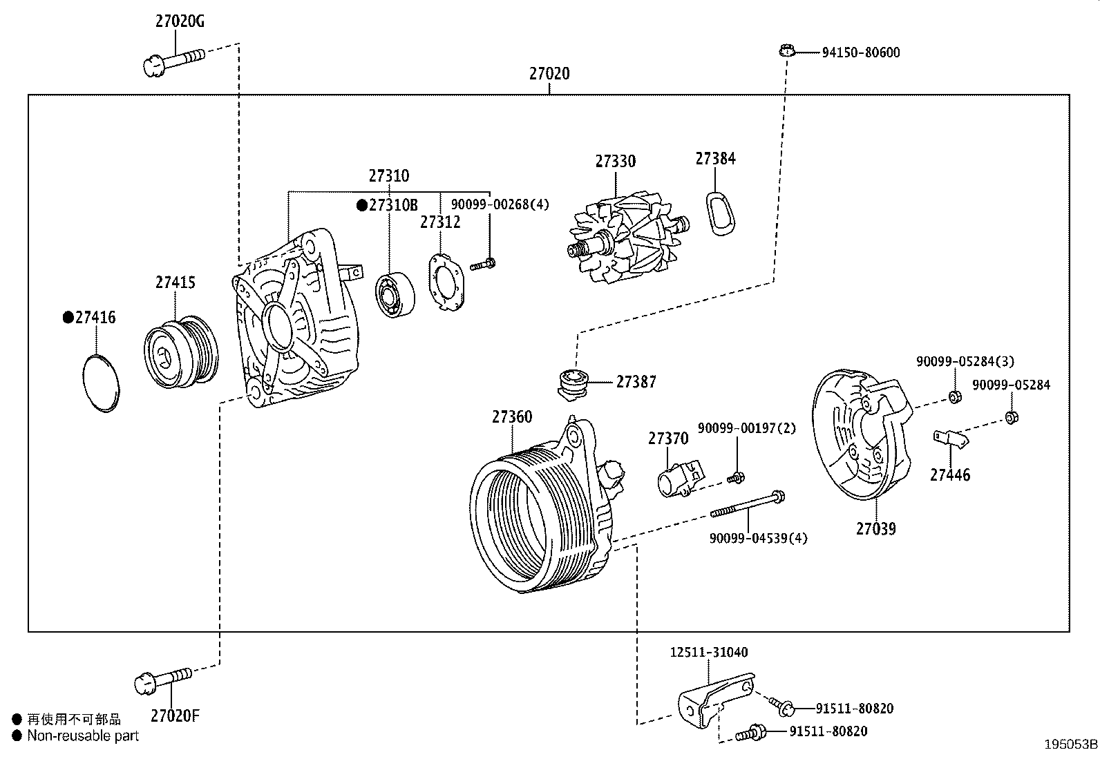 Figure 195053B