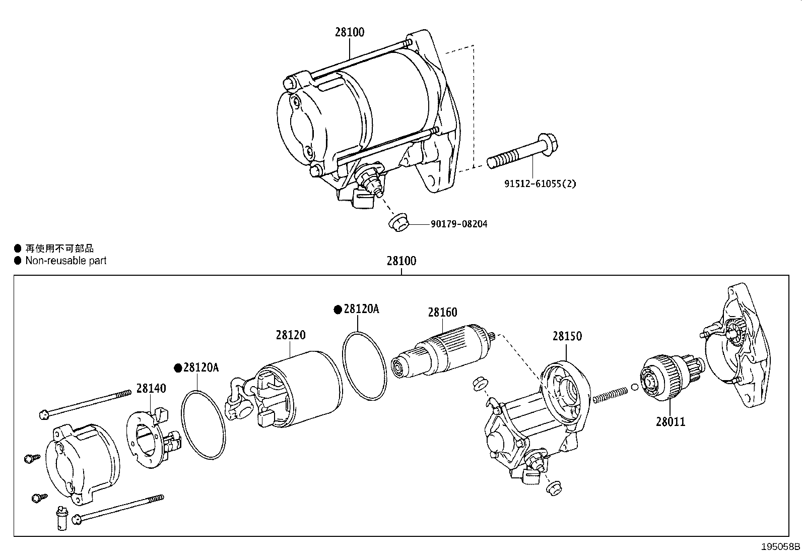 Figure 195058B