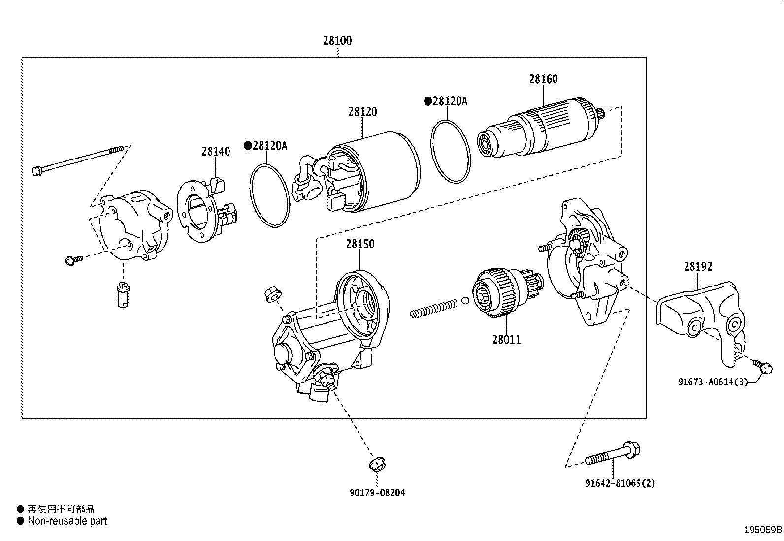 Figure 195059B