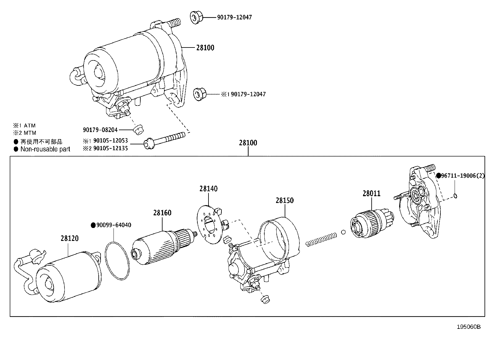 Figure 195060B