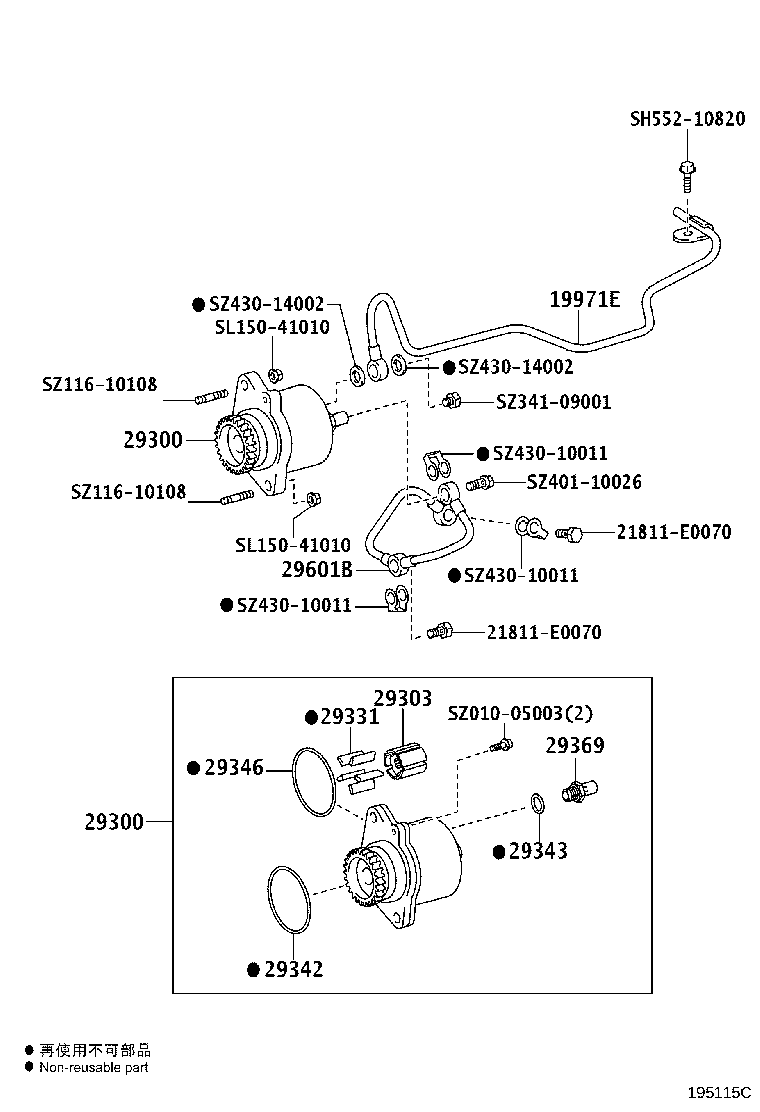 Figure 195115C