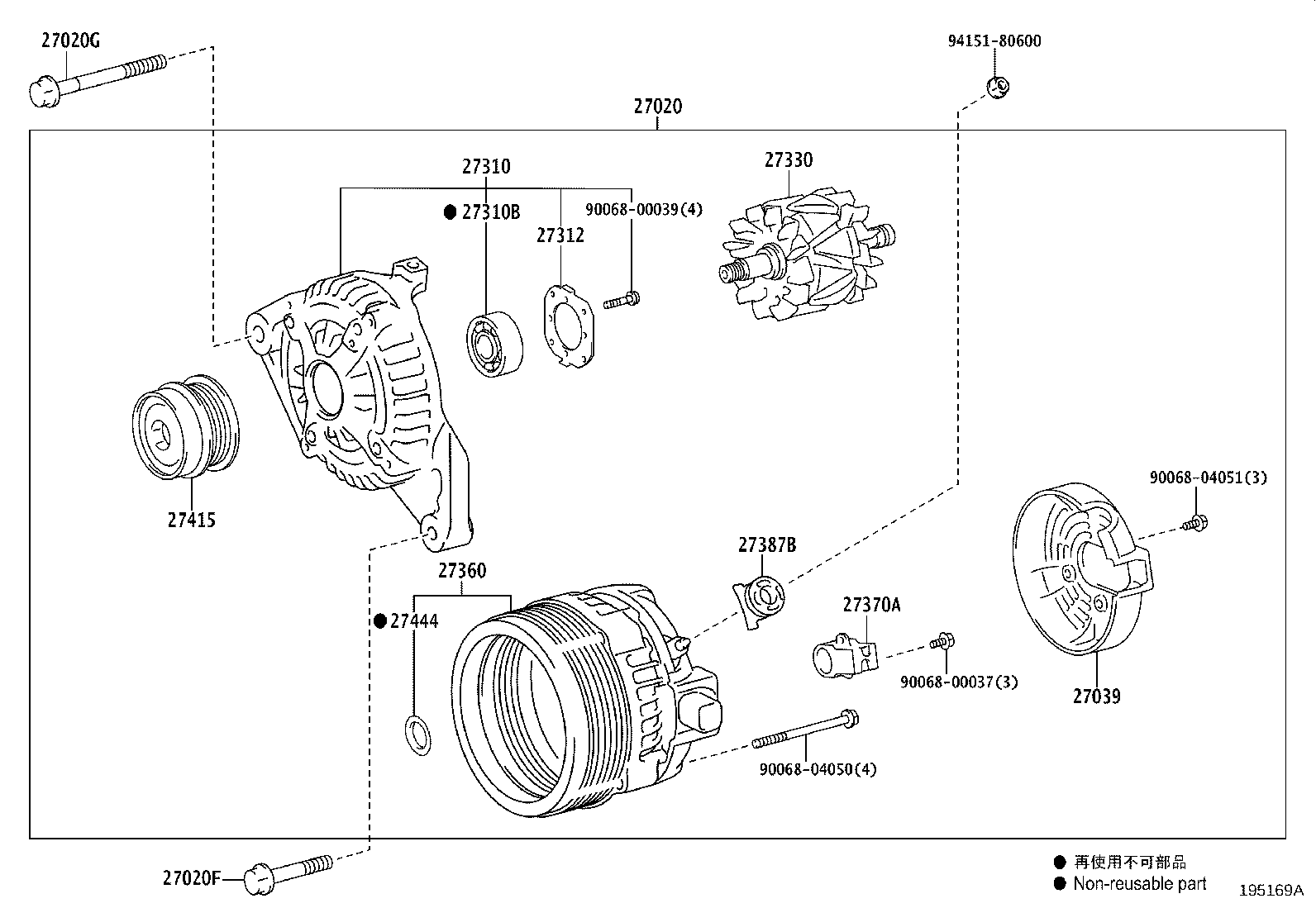 Figure 195169A