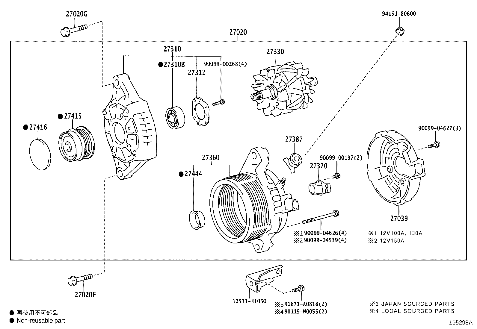 Figure 195298A