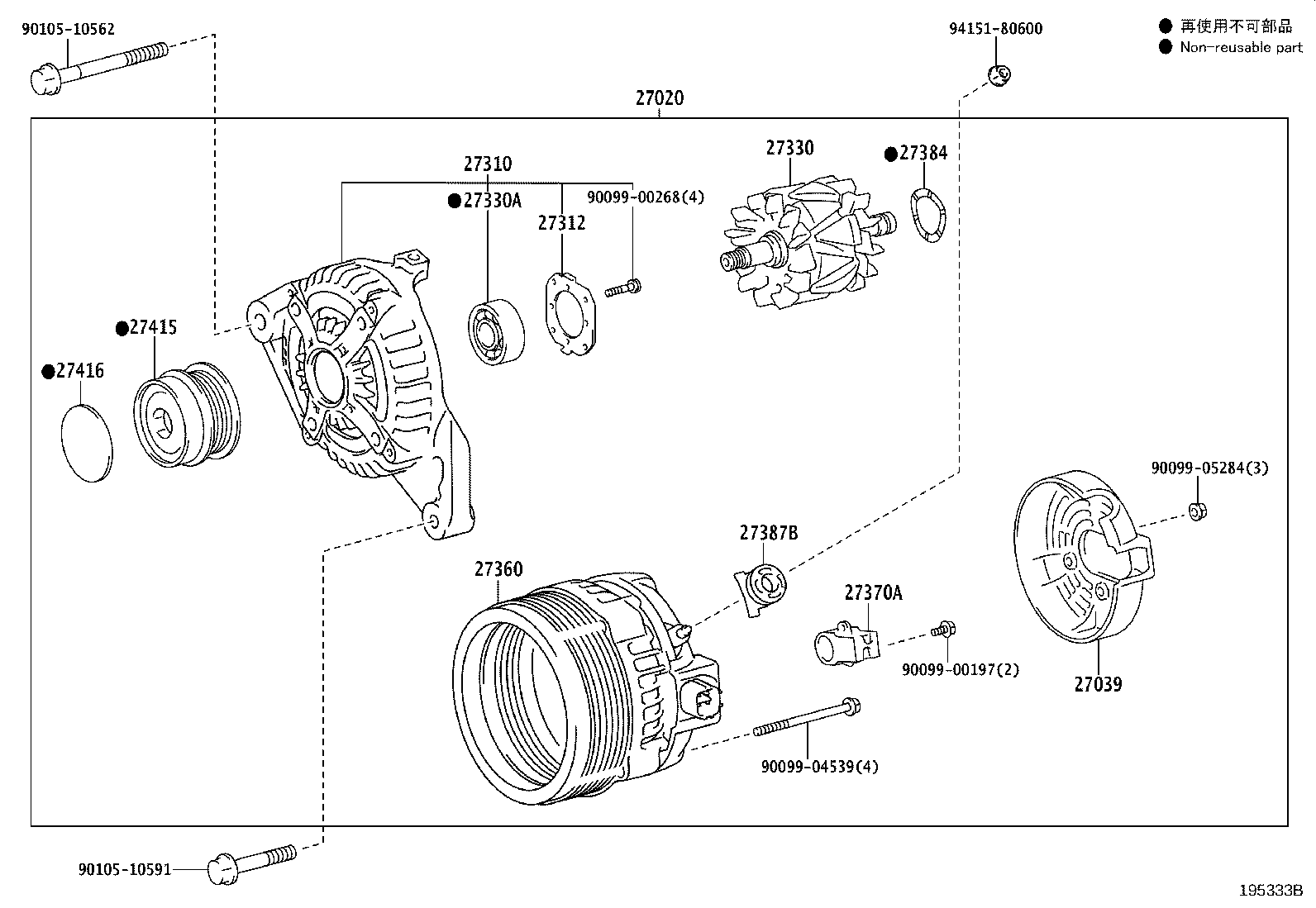 Figure 195333B