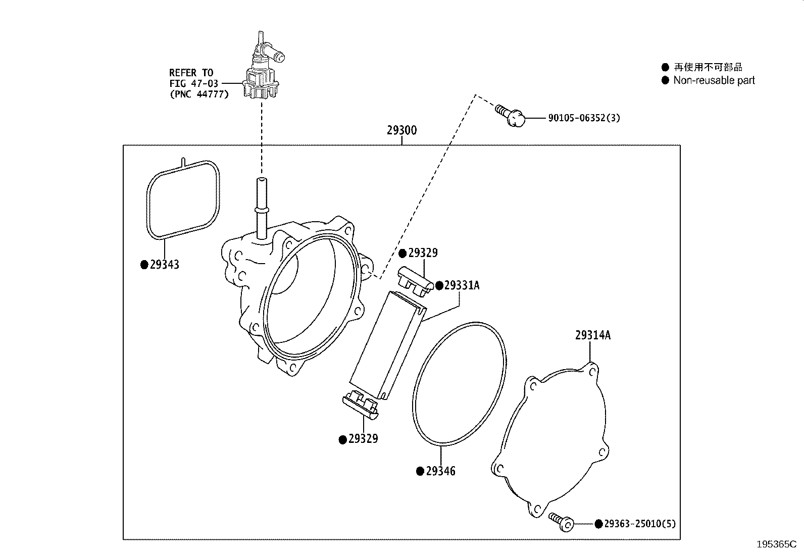 Figure 195365C