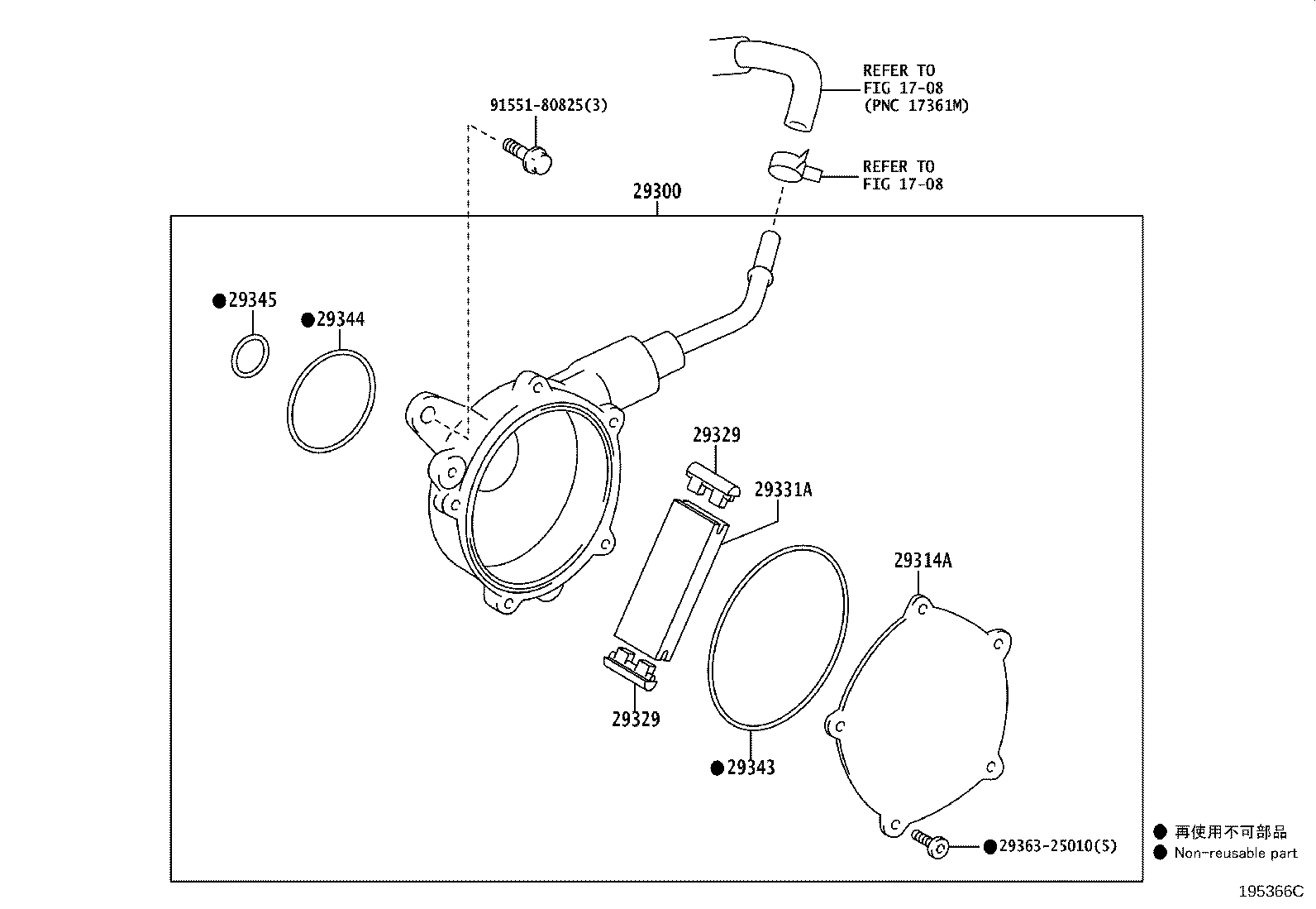 Figure 195366C