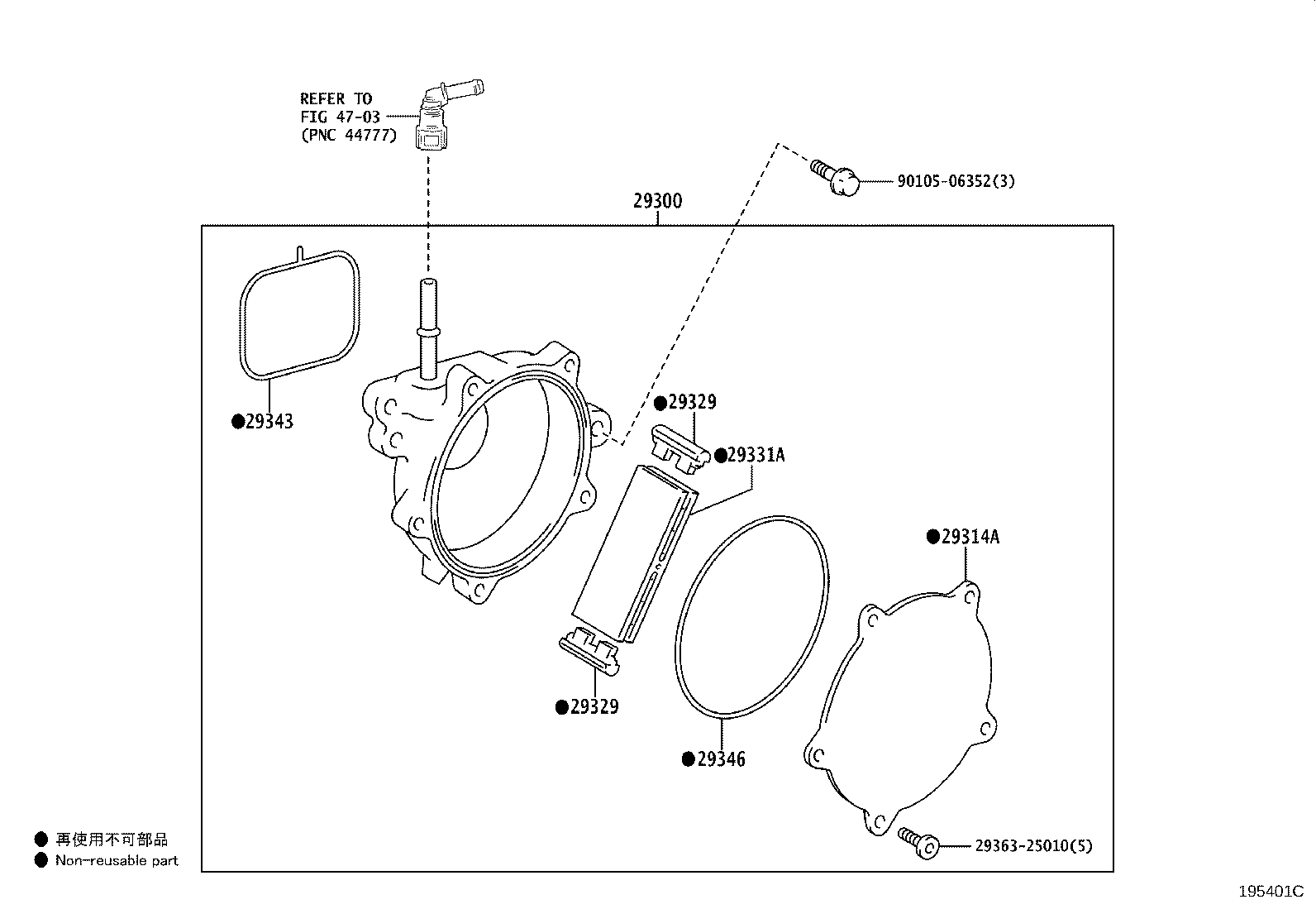Exploded illustration 195401C