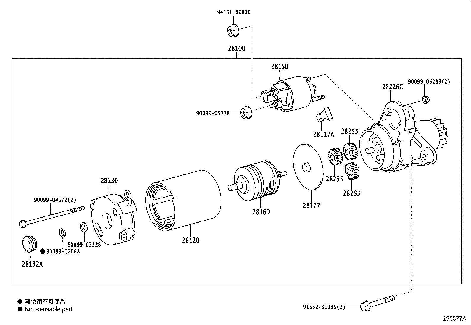 Figure 195577A