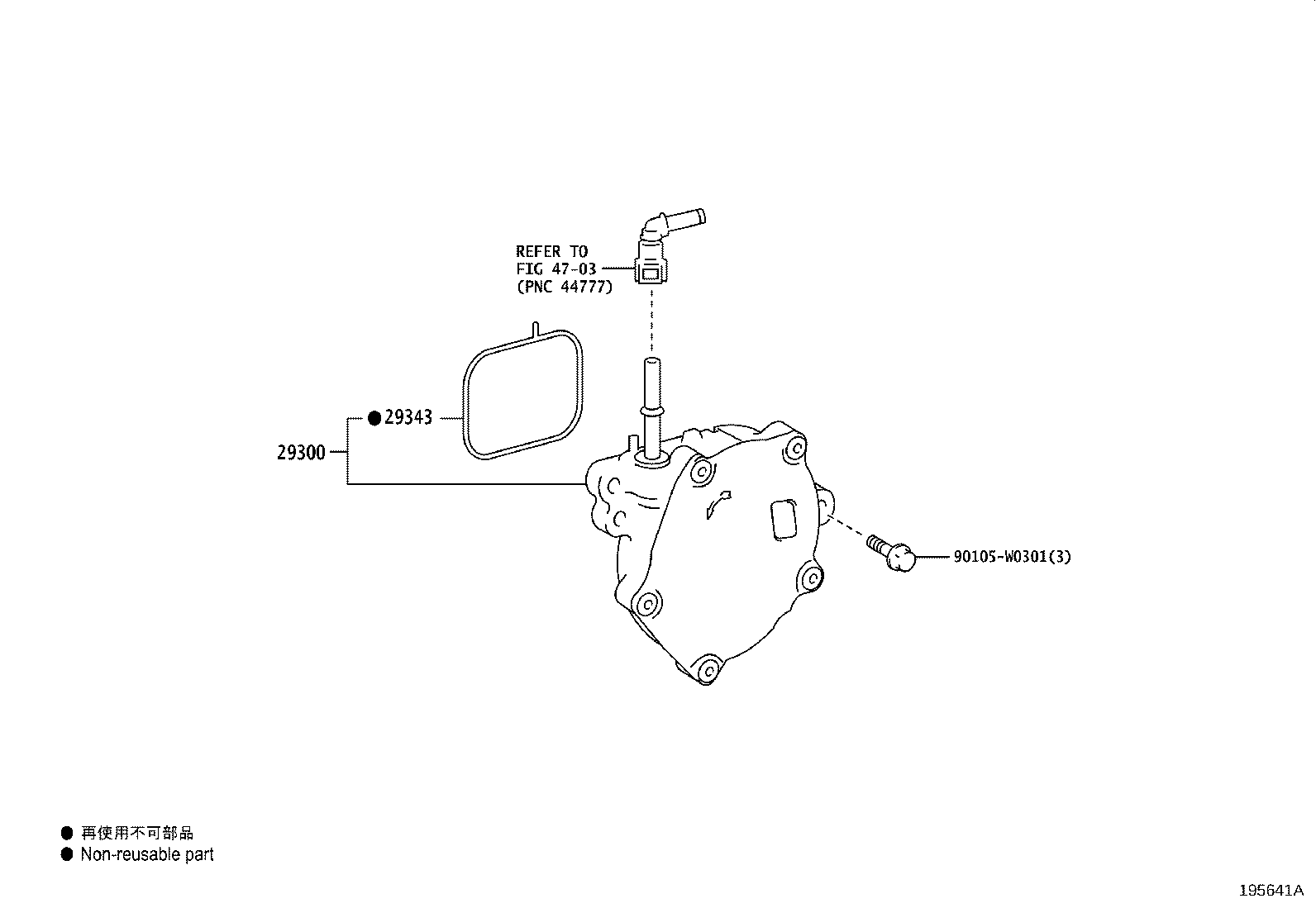 Figure 195641A
