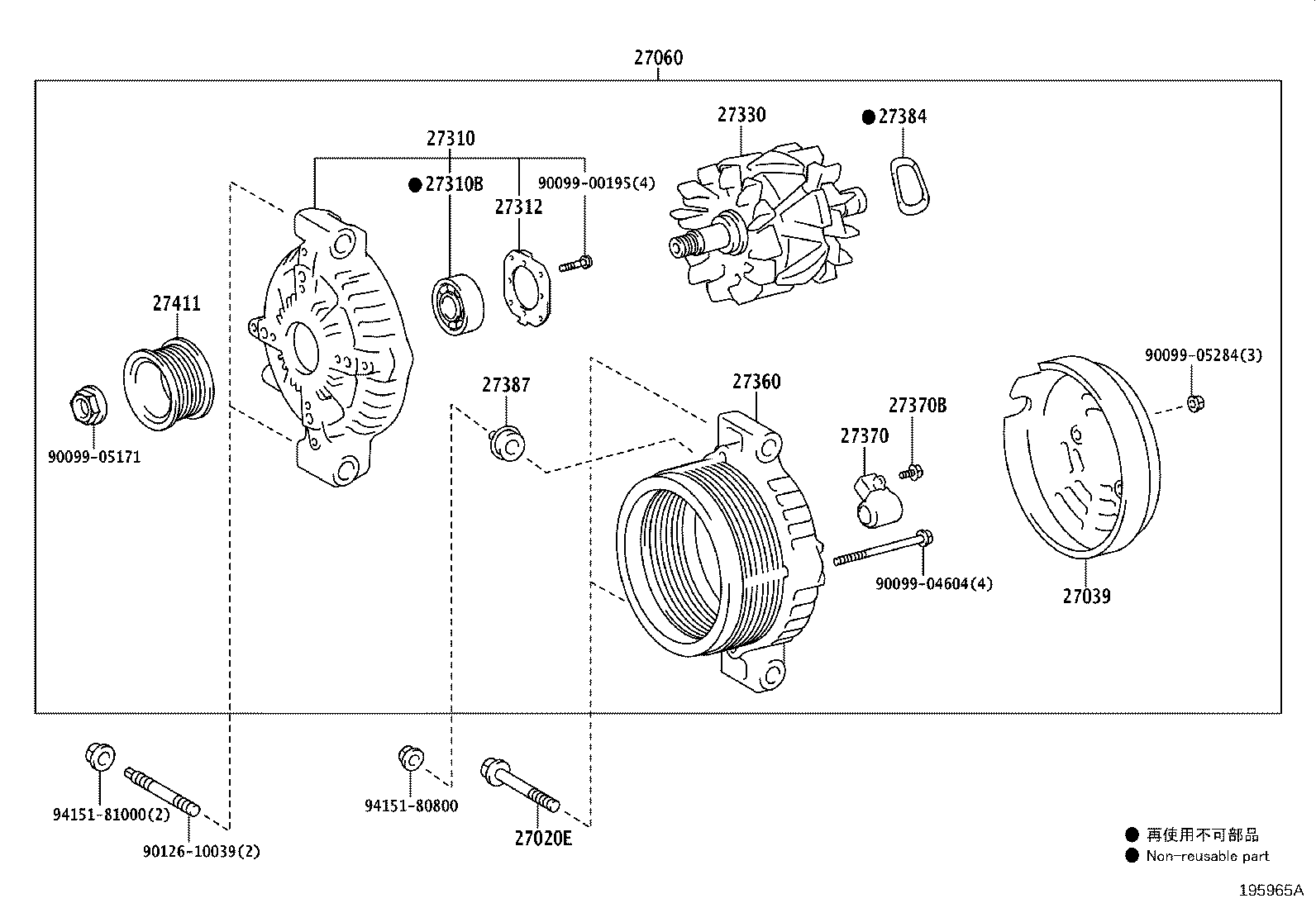 Figure 195965A