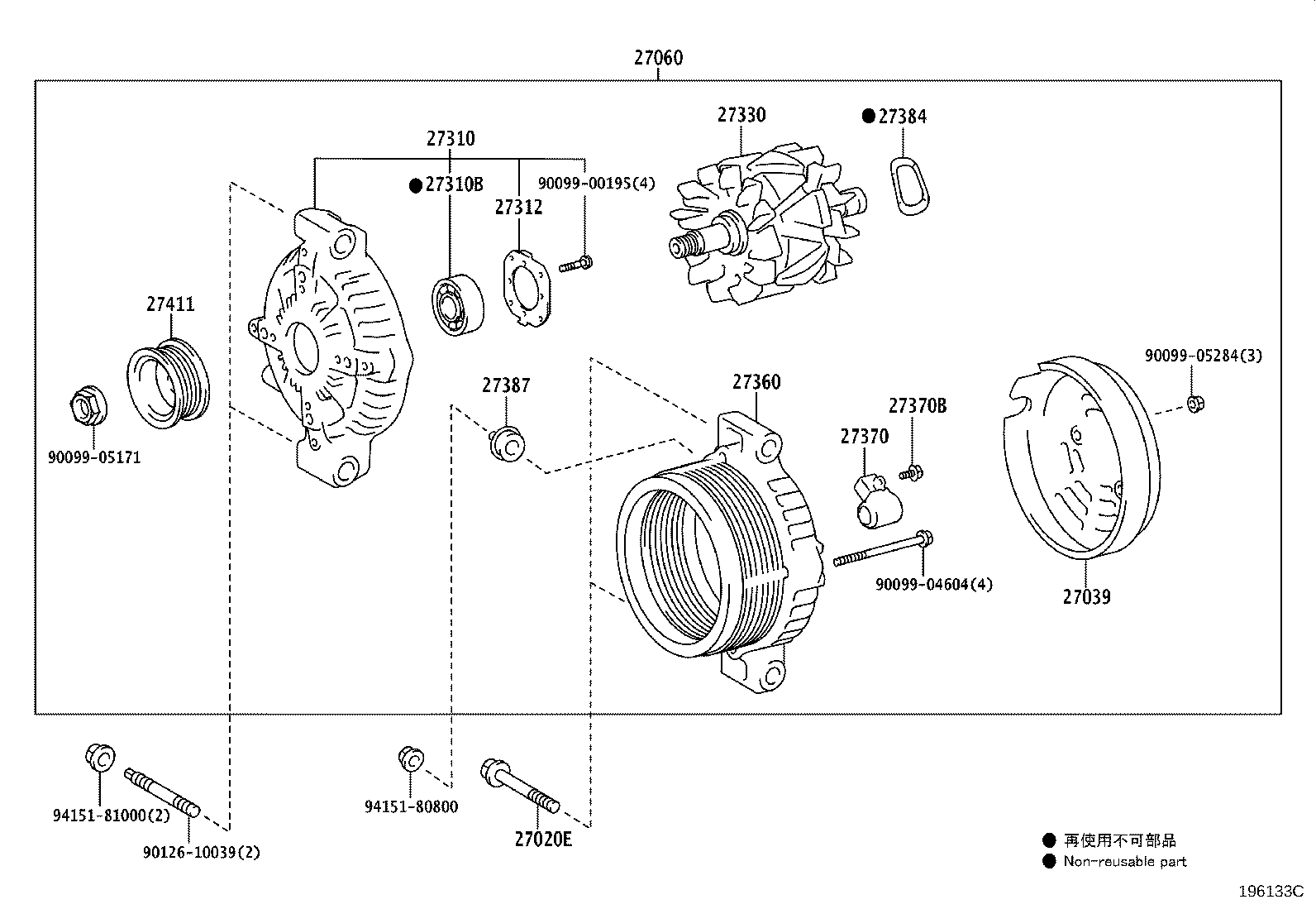 Figure 196133C